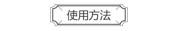 含黄腐酸钾水溶肥-Ƣ田喜地-?旺润_05.jpg