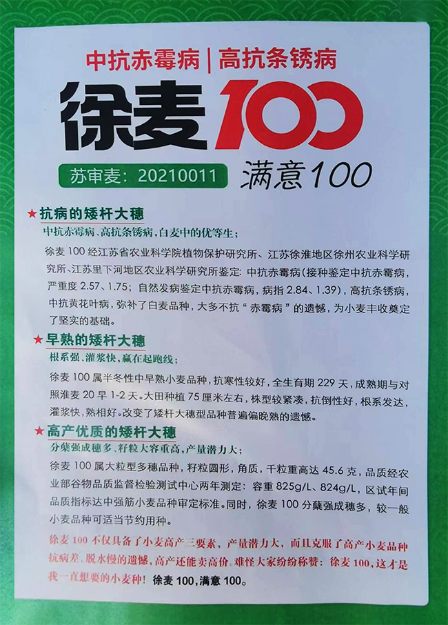 寰俊鍥劇墖_20220521114357.jpg