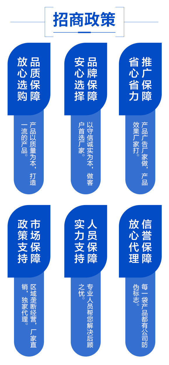 沛_易普斯国际N易有限公司_04.jpg