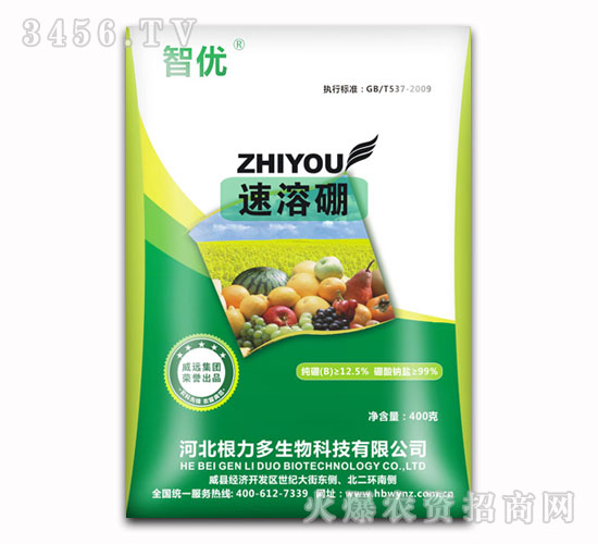 ǃ(yu)400G