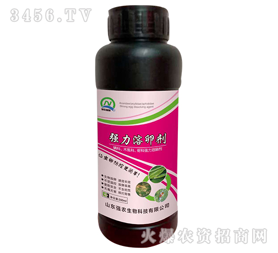 500ml(qing)ф-(qing)r(nng)