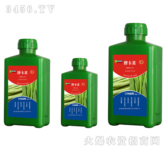 豆角專(zhuān)用氨基酸螯合液肽肥-摩卡素-強(qiáng)芯