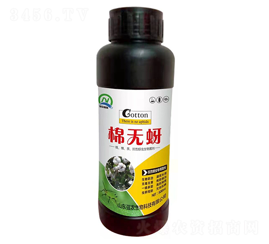 500ml޻ÿx-ޟo(w)-(qing)r(nng)