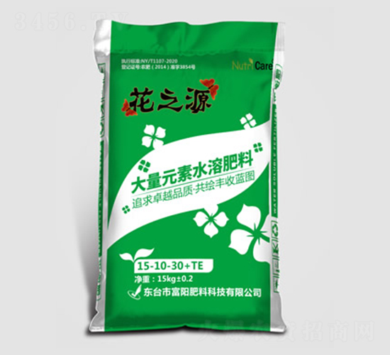 大量元素水溶肥料15-10-30+TE-花之源-富陽肥料