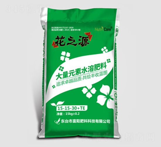 大量元素水溶肥料15-15-30+TE-花之源-富陽肥料