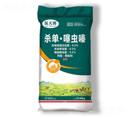 0.12%噻蟲嗪（小麥藥肥）-混天博-一家人農業(yè)