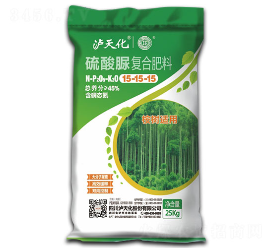 桉樹專用復合肥料15-15-15-瀘天化