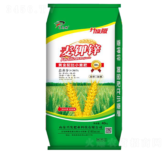 黃金配比小麥肥30-0-6-麥加鋅-興發(fā)肥業(yè)