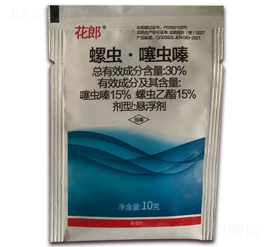 30%螺蟲·噻蟲嗪懸浮劑-花郎-農(nóng)生邦瑞