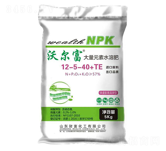 5kg大量元素水溶肥12-5-40+TE-沃爾富-財(cái)富化工