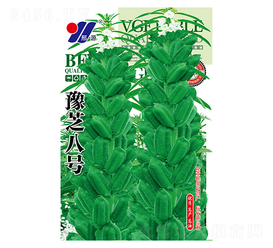 豫芝八號(hào)-芝麻種子-邢源農(nóng)業(yè)