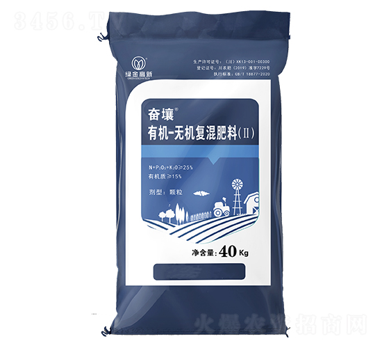 有機無機復(fù)混肥料-奮壤-綠金高新