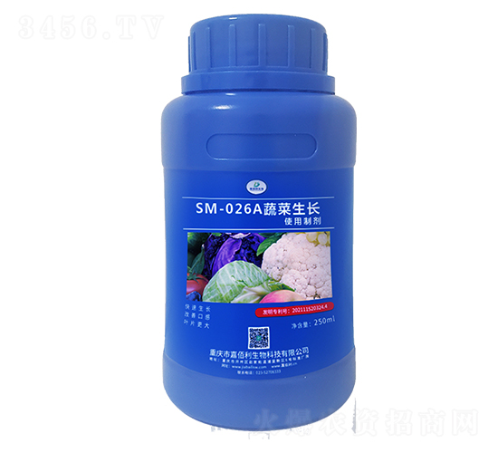 SM-026A߲L(zhng)Ƅ250ml-ΰ