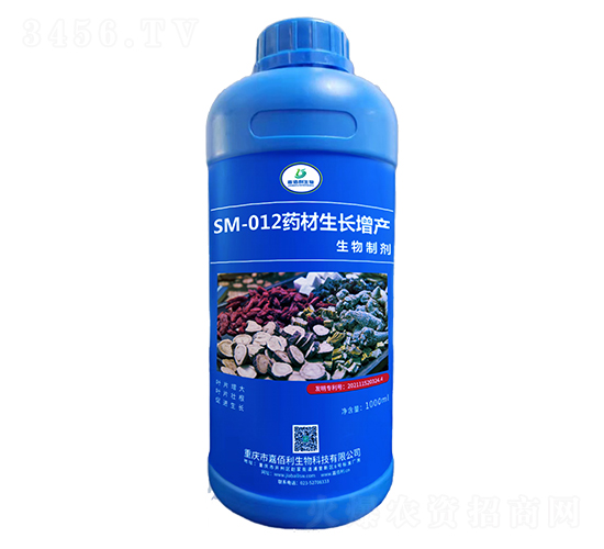 SM-012ˎL(zhng)a(chn)Ƅ1000ml-ΰ