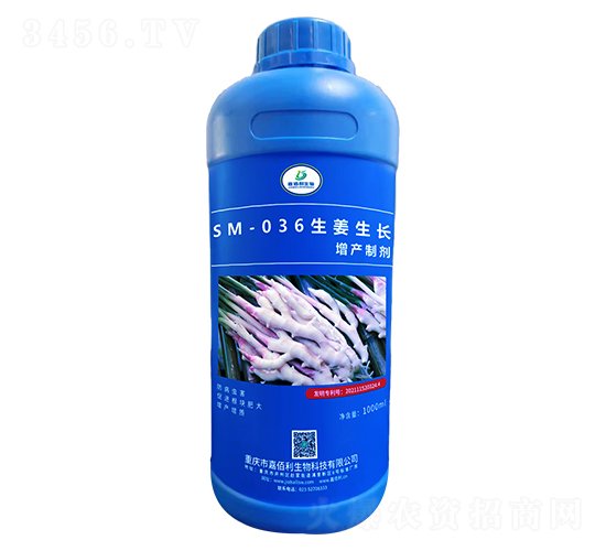 SM-036La(chn)Ƅ1000ml-ΰ