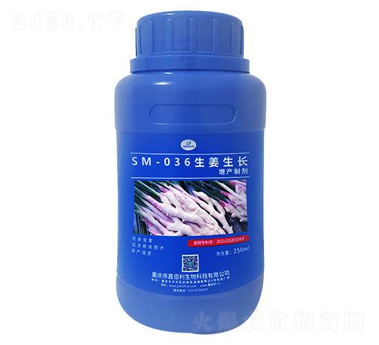 SM-036L(zhng)a(chn)Ƅ250ml-ΰ