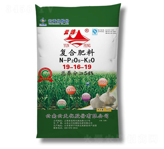 大蒜專用復(fù)合肥料19-16-19-云天化