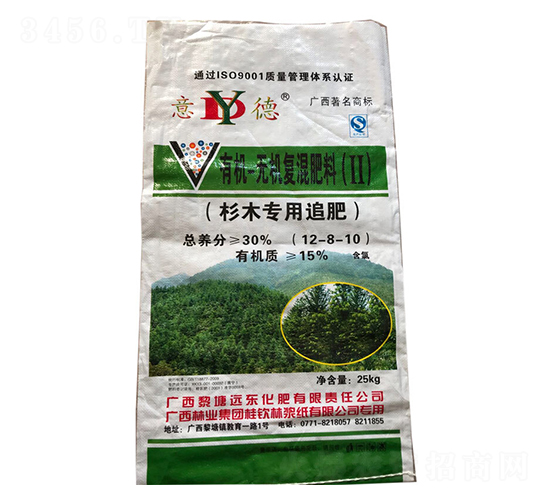 有機-無機復(fù)混肥料（II）杉木專業(yè)追肥12-8-10-遠東化肥