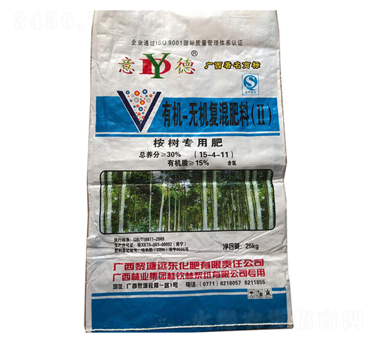 有機(jī)-無機(jī)復(fù)混肥料（II）桉樹專用肥15-4-11-遠(yuǎn)東化肥