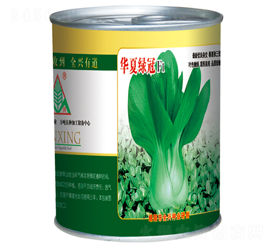 華夏綠冠（罐）-青梗菜種子-全興種業(yè)