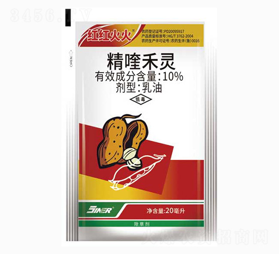 10%精喹禾靈-紅紅火火-金爾農(nóng)化