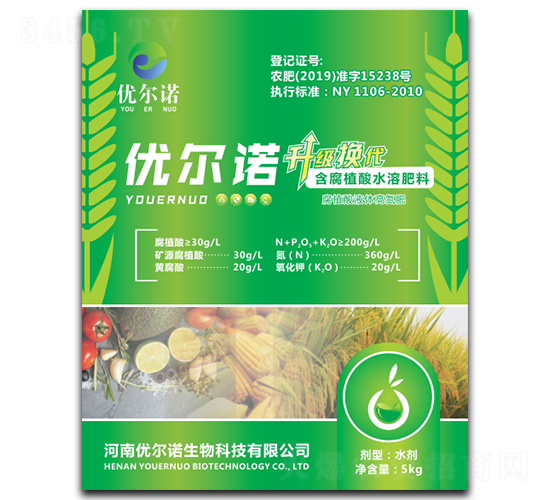 含腐植酸水溶肥料-優(yōu)爾諾