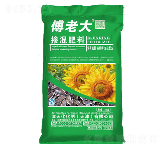 葵花配方摻混肥料-津天化