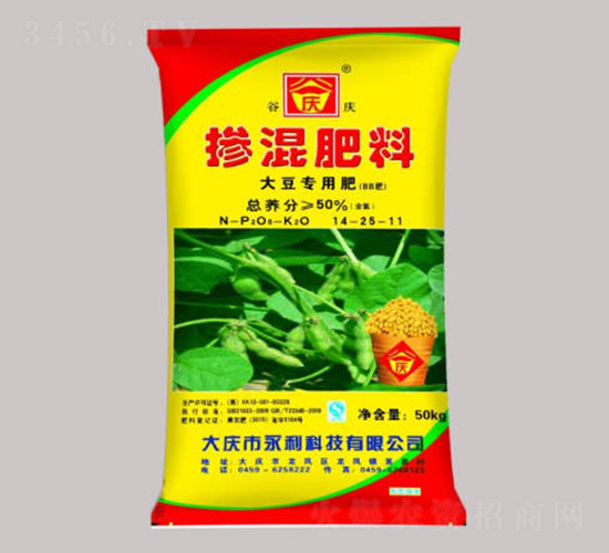 大豆專用摻混肥料14-25-11-谷慶-永利科技