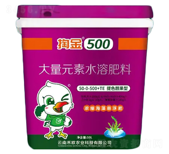 大量元素水溶肥料260-70-100+TE-掏金500-禾歐