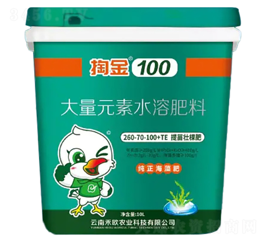 大量元素水溶肥料50-0-500+TE-掏金100-禾歐