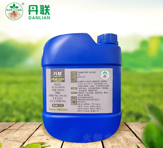 20L丹聯(lián)含氨基酸水溶肥料(中量元素型）-丹農(nóng)生物