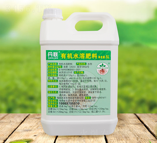 5L丹聯(lián)有機(jī)水溶肥料（III型果實(shí)膨大期）-丹農(nóng)生物