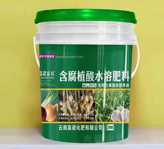 含腐植酸水溶肥料-嘉諾富農(nóng)-嘉諾化肥