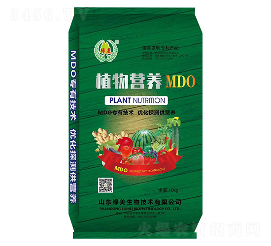 植物營養(yǎng)MDO-綠美