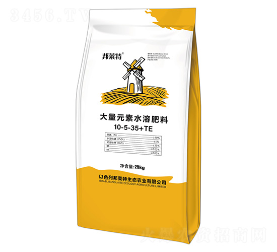 大量元素水溶肥料10-5-35+TE-邦萊特-邦博肥業(yè)