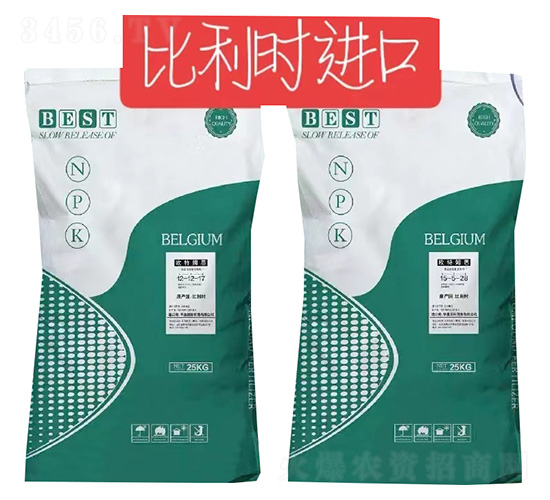 穩(wěn)定長效復合肥料-歐特姆思-住商特肥