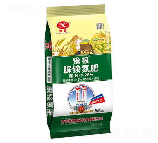 28%脲銨氮肥-豫糧肥業(yè)