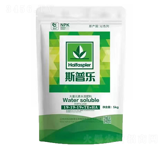 大量元素水溶肥料19-19-19+TE-斯普樂