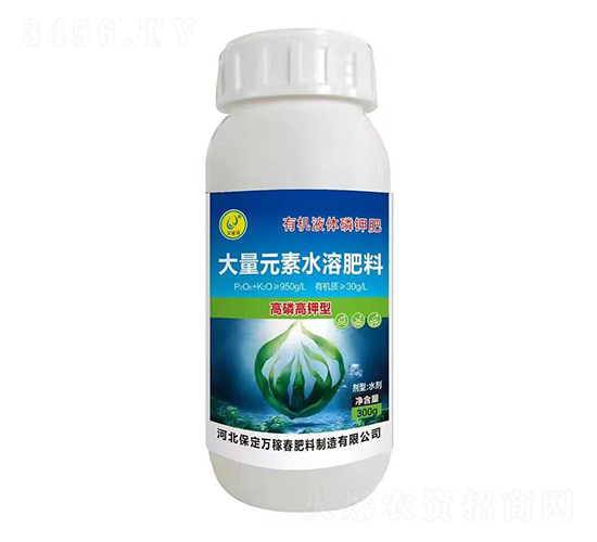 300g大量元素水溶肥料（高磷高鉀型）-萬(wàn)稼春