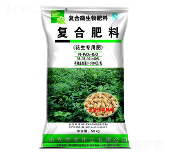 花生專(zhuān)用復(fù)合肥料15-15-10-中農(nóng)生物