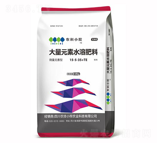 高鉀型大量元素水溶肥料15-5-35+TE-農(nóng)技小院