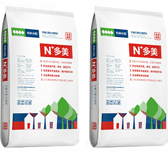 中量元素水溶肥料-N+多美-農(nóng)技小院