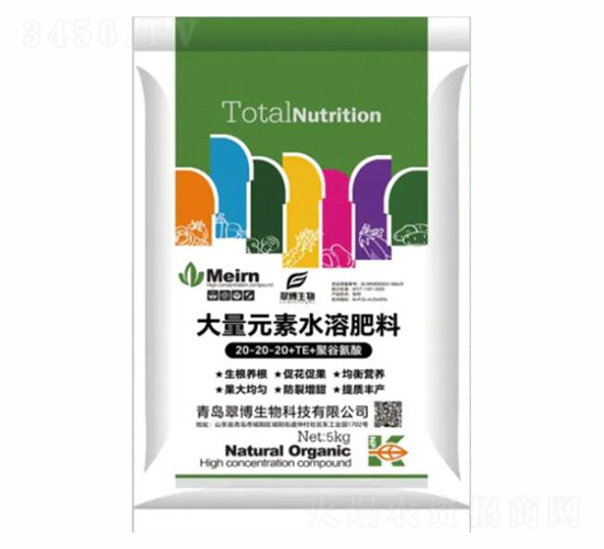 大量元素水溶肥料20-20-20+TE+聚谷氨酸-翠博生物