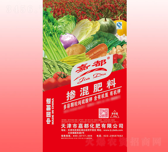 蔬菜配方摻混肥料-嘉都