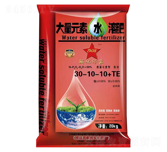 大量元素水溶肥料30-10-10+TE-解化印象-云南解化