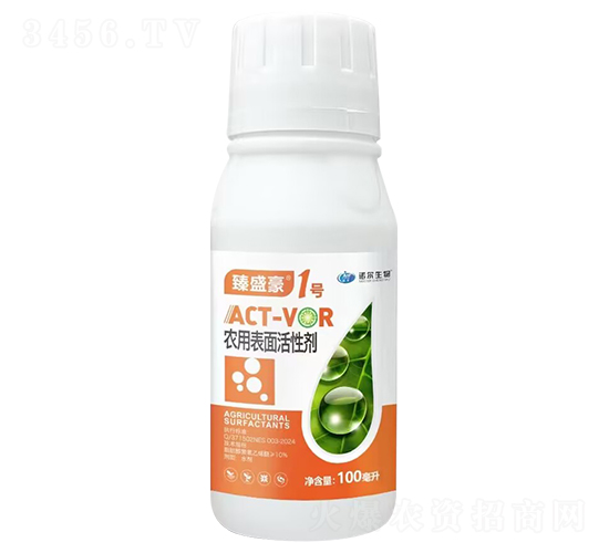 農(nóng)用表面活性劑-臻盛豪1號(hào)-諾爾生物