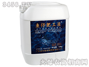 10KG魚仔肥工匠（沖施型）-諾爾信