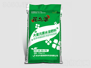 大量元素水溶肥料15-10-30+TE-花之源-富陽肥料