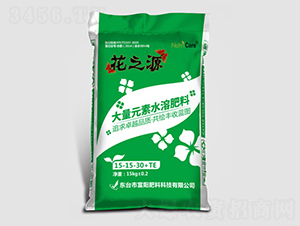 大量元素水溶肥料15-15-30+TE-花之源-富陽肥料