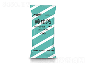 0.05%噻蟲胺（蔬菜藥肥）-小銅鑼-一家人農(nóng)業(yè)